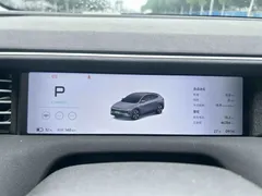 2023 Xpeng G6 580 Long Battery Life Pro — фото 13