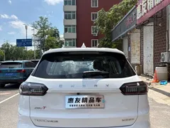 2022 Chery Tiggo 8 Pro 290TGDI DCT, белый — фото 5