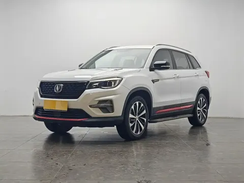 2021 Changan CS75 280T DCT Pilot Model
