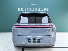 2025 Li Auto L8 Ultra, синий — фото 16