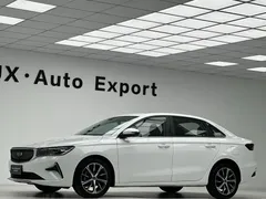 2022 Geely Emgrand 1.5L CVT, белый — фото 10