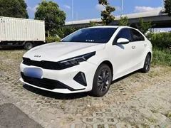 2023 Kia Cerato 1.5L CVT Luxury, белый — фото 1