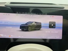 2025 Aito M9 EREV Ultra 52kWh 5-seat 192-line LiDAR, чёрный — фото 17