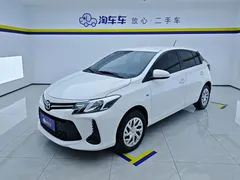 2021 Toyota Vios FS 1.5L CVT, белый — фото 1