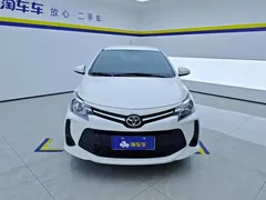 2021 Toyota Vios FS 1.5L CVT, белый — фото 2