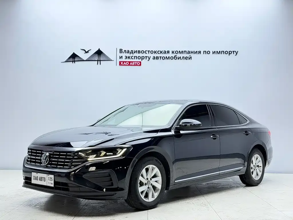 2022 Volkswagen Passat 280TSI