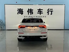 2021 Kia Cerato 1.5L CVT, белый — фото 12
