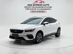 2022 Geely Emgrand S 1.4T CVT, белый — фото 1