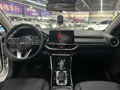 2021 Kia Cerato 1.5L CVT, белый — фото 6
