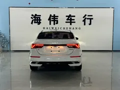 2021 Kia Cerato 1.5L CVT, белый — фото 9
