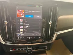 2022 Volvo V90 Cross Country B5 AWD Zhiyuan — фото 10