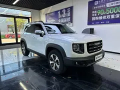 2022 Haval Dargo 1.5T DCT 2WD Labrador, белый — фото 3
