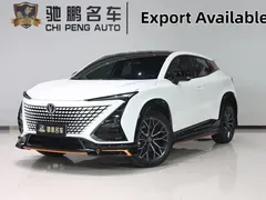 2022 Changan UNI-T 1.5T Premium Type, белый — фото 1