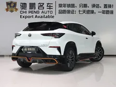 2022 Changan UNI-T 1.5T Premium Type, белый — фото 2