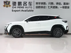 2022 Changan UNI-T 1.5T Premium Type, белый — фото 3