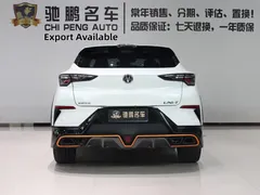 2022 Changan UNI-T 1.5T Premium Type, белый — фото 5
