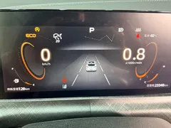 2022 Changan UNI-T 1.5T Premium Type, белый — фото 14