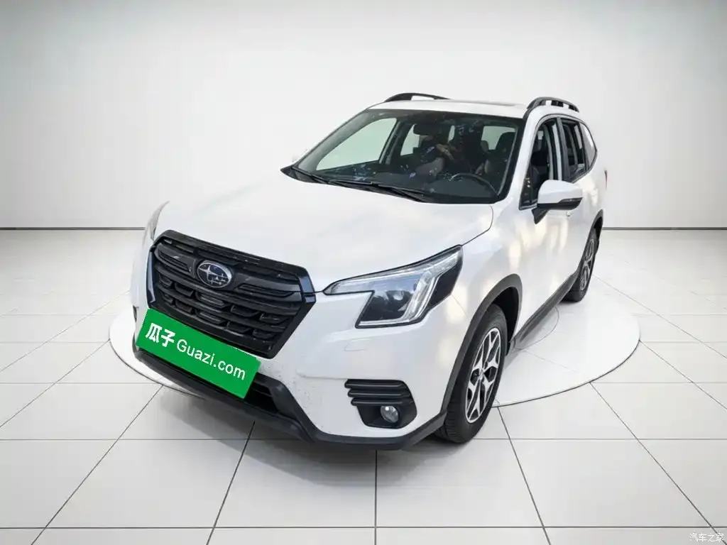 2022 Subaru Forester 2.0i AWD Luxury EyeSight