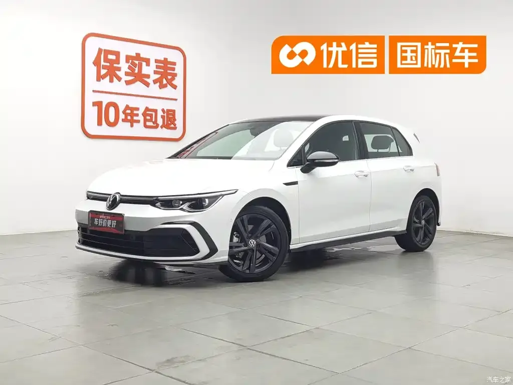 2023 Volkswagen Golf 280TSI DSG R-Line Lite