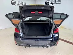 2021 BMW 5 Series Imported 530i M Sports Package — фото 22