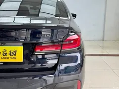 2021 BMW 5 Series Imported 530i M Sports Package — фото 25