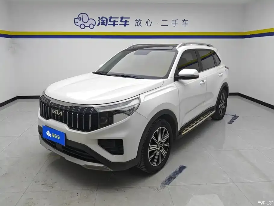 2021 Kia Zhipao Ace 2.0L Challenge