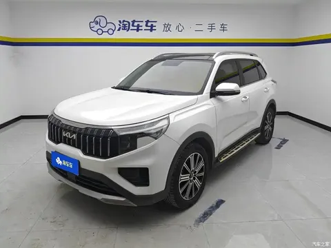 2021 Kia Zhipao Ace 2.0L Challenge