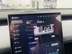 2024 Nio ET5T 75kWh Touring — фото 8
