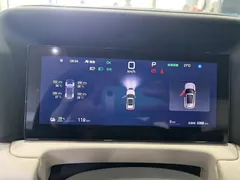 2025 BYD Yuan UP Smart Driving 401km Vitality — фото 9