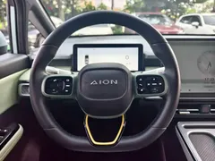 2023 Aion Plus 510, синий — фото 10