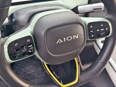 2023 Aion Plus 510, синий — фото 22