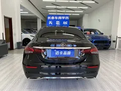 2021 Mercedes-Benz E-Class E 260 L, чёрный — фото 8