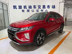 2021 Mitsubishi Yi Ge 1.5T CVT 2WD Dream, белый — фото 1