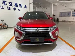 2021 Mitsubishi Yi Ge 1.5T CVT 2WD Dream, белый — фото 2