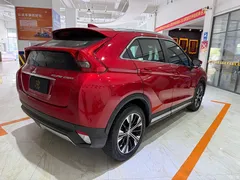 2021 Mitsubishi Yi Ge 1.5T CVT 2WD Dream, белый — фото 4