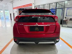 2021 Mitsubishi Yi Ge 1.5T CVT 2WD Dream, белый — фото 5