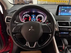 2021 Mitsubishi Yi Ge 1.5T CVT 2WD Dream, белый — фото 12