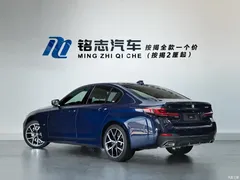 2021 BMW 5 Series (Imported) 540i Fashion M Sports Package — фото 3