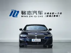 2021 BMW 5 Series (Imported) 540i Fashion M Sports Package — фото 5