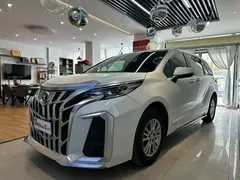 2021 Toyota Sienna 2.5L Hybrid Supreme, белый — фото 1