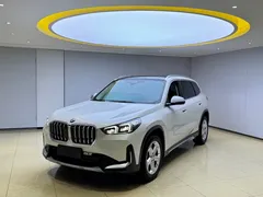 2023 BMW X1 sDrive20Li X, белый — фото 1