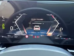 2023 BMW X1 sDrive20Li X, белый — фото 19