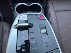 2023 BMW X1 sDrive20Li X, белый — фото 20