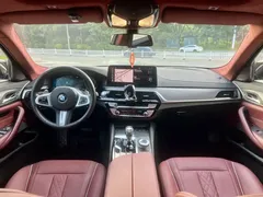 2021 BMW 5 Series 5 530Li M, чёрный — фото 9