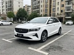 2022 Geely Emgrand 1.5L CVT, белый — фото 1