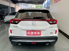2020 Honda XR-V 220TURBO CVT Comfort, белый — фото 4