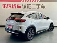 2020 Honda XR-V 220TURBO CVT Comfort, белый — фото 5