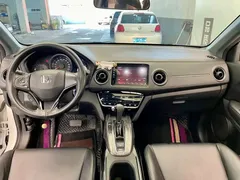 2020 Honda XR-V 220TURBO CVT Comfort, белый — фото 8