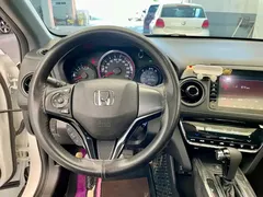 2020 Honda XR-V 220TURBO CVT Comfort, белый — фото 13