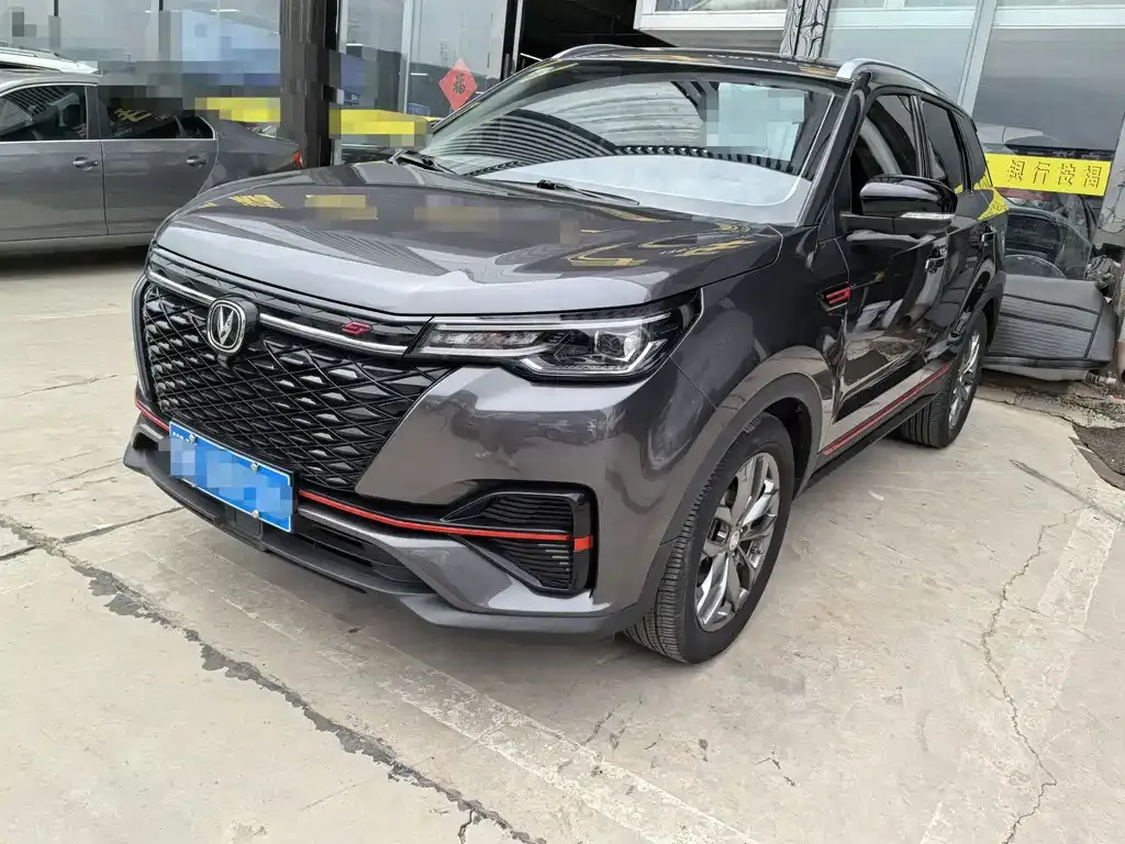 2021 Changan CS55 PLUS Blue Whale 1.5T DCT Luxury